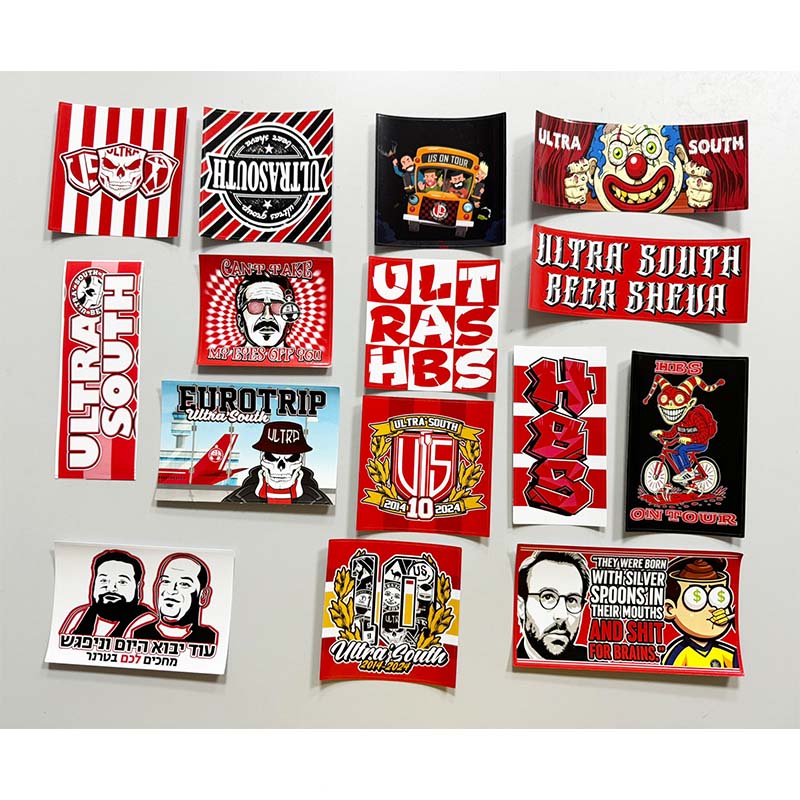 15 types Hapoel Beer Sheva FC  - огляд і ціна Wall Organizer Pocket