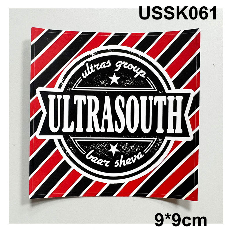 15 types Hapoel Beer Sheva FC  - огляд і ціна Wall Organizer Pocket