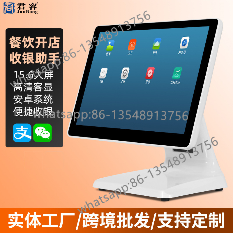 Genuine C583 milk tea shop cat - огляд і ціна Office Furniture Factory Shop