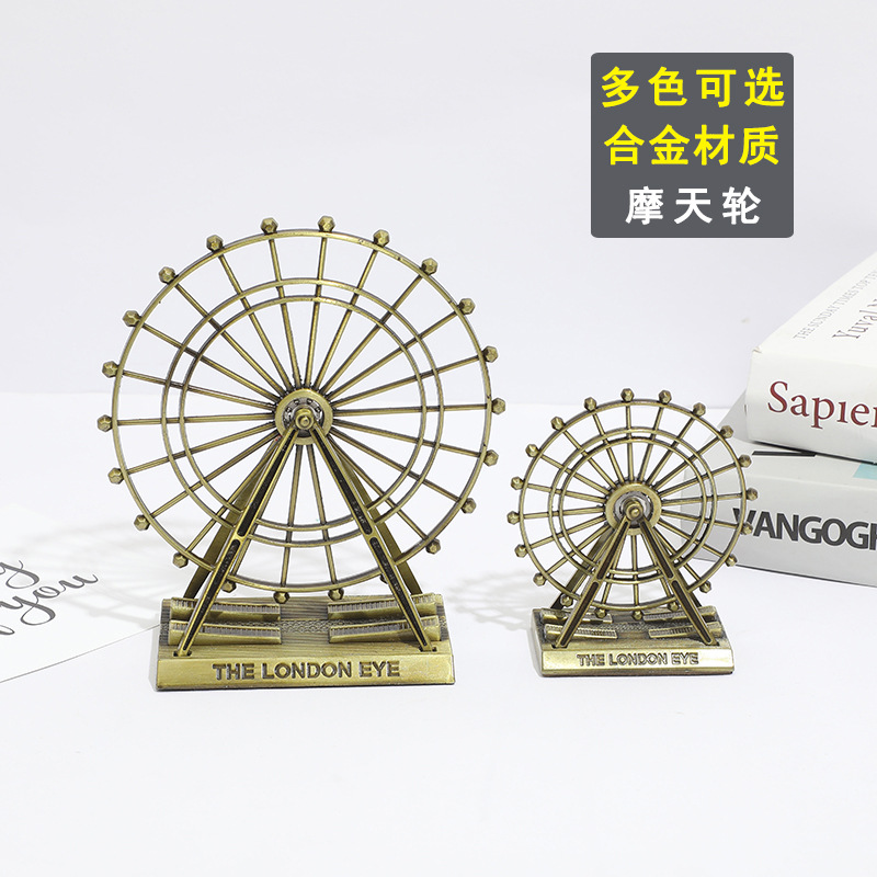 Retro Alloy London Eye Ferris  - огляд і ціна Office Furniture London