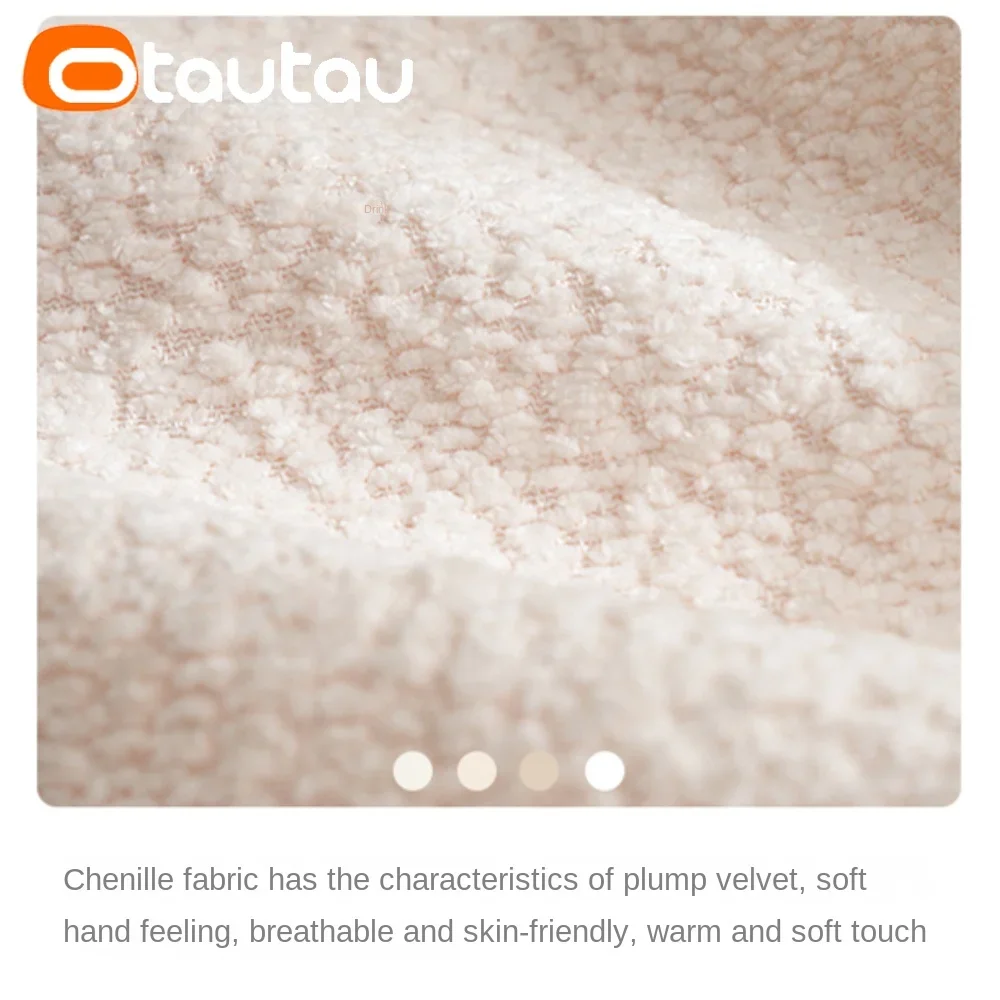 OTAUTAU Thick Soft Chenille Ve - огляд і ціна Office Furniture Ideas